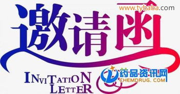 2018第112屆中國日用百貨商品會暨中國家庭用品博覽會 金屬制品與加工機械的創(chuàng)新風(fēng)采