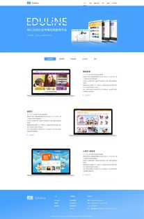 專業(yè)信息咨詢服務(wù) 助力企業(yè)決策，驅(qū)動創(chuàng)新發(fā)展