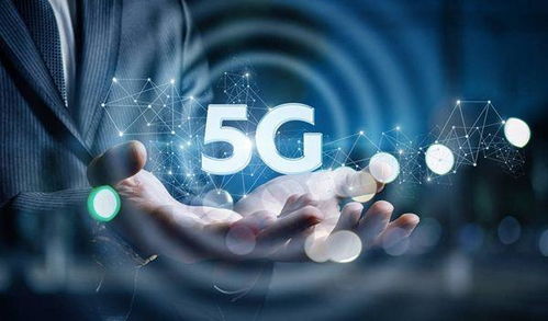 韓國全球首發(fā)5G商用服務(wù) 首檔資費325元8GB背后的產(chǎn)業(yè)信號