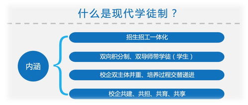 2020招生指南 通信工程系歡迎你，攜手舜元工程信息協同平臺開啟未來