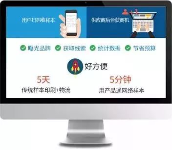 讓銷(xiāo)售去做工業(yè)產(chǎn)品樣本，工程師的良心不痛嗎？——舜元工程信息協(xié)同平臺(tái)解讀